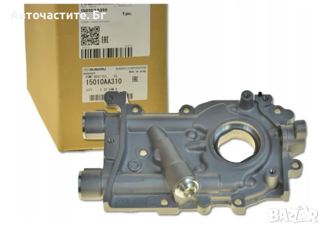 Оригинална 12-милиметрова маслена помпа СУБАРУ ИМПРЕЗА ЛЕГАСИ ФОРЕСТЪР SUBARU 15010AA310 15010-AA310