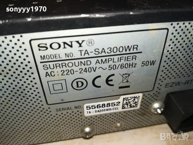 sold out-SONY TA-SA300WR SURROUND AMPLIFIER ВНОС SWEDEN 0402251144, снимка 5 - Ресийвъри, усилватели, смесителни пултове - 48959233