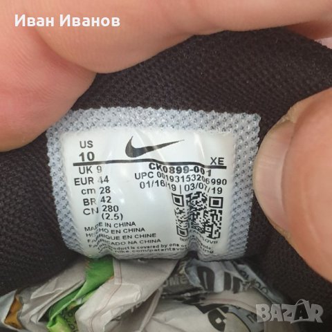 оригинални маратонки  Nike Air Max LTD 3 номер 43,5-44, снимка 8 - Маратонки - 40158421