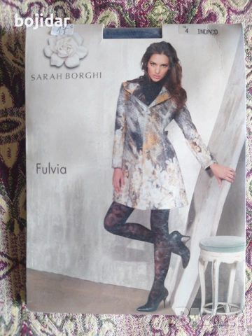 Продавам чорапогащници, снимка 2 - Бельо - 53900093