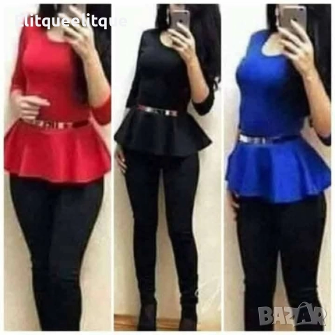 рокли, снимка 9 - Рокли - 52194223