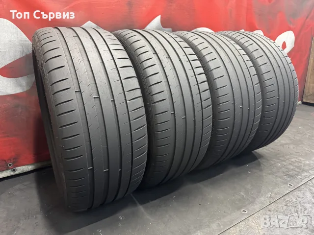 245 40 18, Летни гуми, Michelin PilotSport4, 4 броя