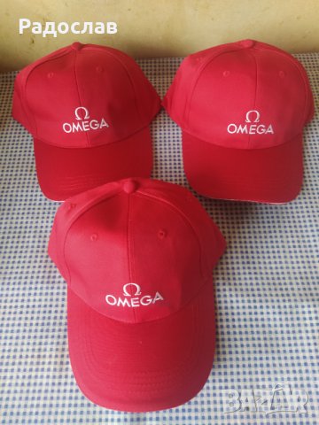 нова шапка OMEGA , снимка 1 - Шапки - 40379063