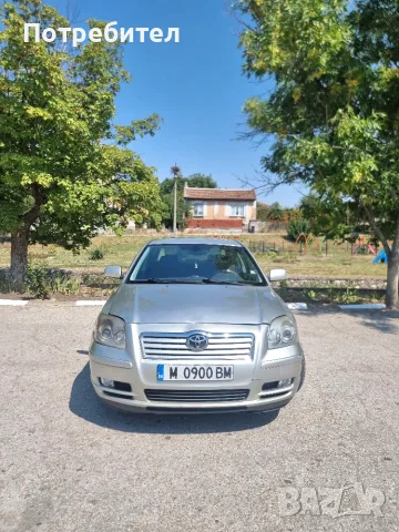 Toyota Avensis 2.0, снимка 4 - Автомобили и джипове - 55749172