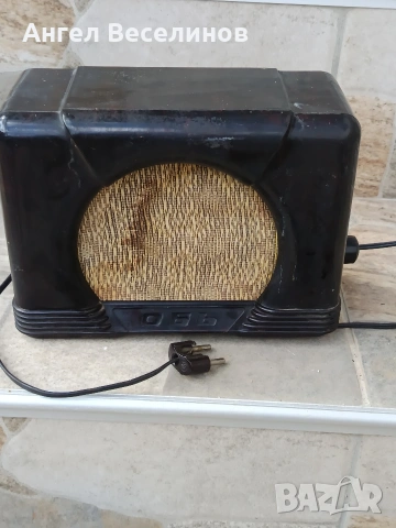 радиоточка , снимка 2 - Антикварни и старинни предмети - 54078500