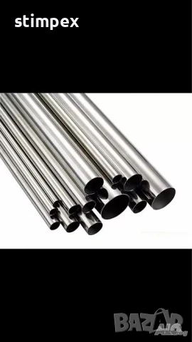 Неръждаеми тръби и колена за генерации на автомобили