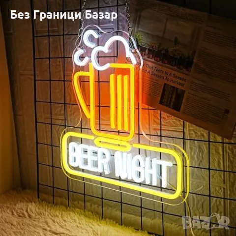 Нова Неонова LED табела Beer за бар, стена, мъжка стая 33x32 см знак, снимка 4 - Други - 50167138