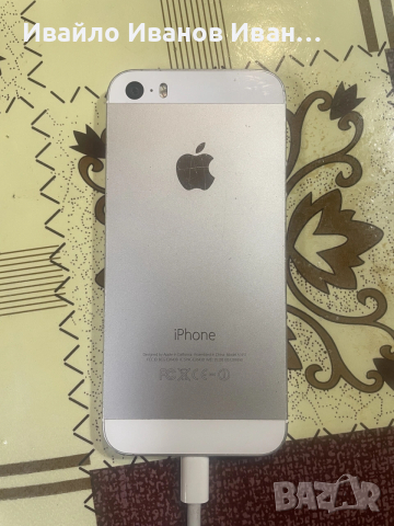 Бял iPhone 5s 16gb БЕЗ АЙКЛАУД! (iCloud), снимка 2 - Apple iPhone - 54034289