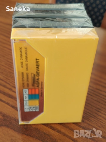 UNIVERSUM FERRO I 90, снимка 8 - Аудио касети - 49181485