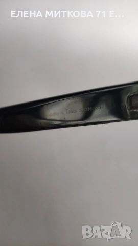 Freudenhaus маркови немски диоптрични очила+подарък калъфче, снимка 6 - Слънчеви и диоптрични очила - 53263731