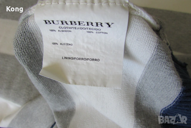 Мъжка горница Burberry Бърбъри BRANDSDAL of Norway яке парка Норвегия 1856 London , снимка 4 - Якета - 53316857