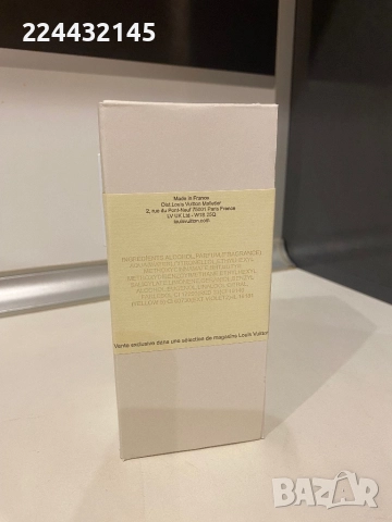 Louis Vuitton Ombre Nomade 100 мл, снимка 3 - Унисекс парфюми - 49896669