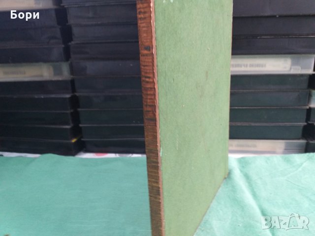 Медна картина, снимка 8 - Картини - 29248629