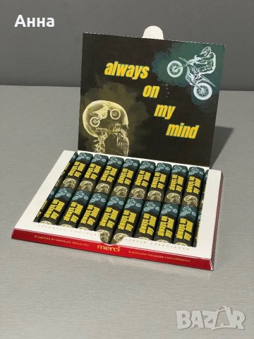 Персонализирани Бонбони Merci, снимка 10 - Други - 42200792