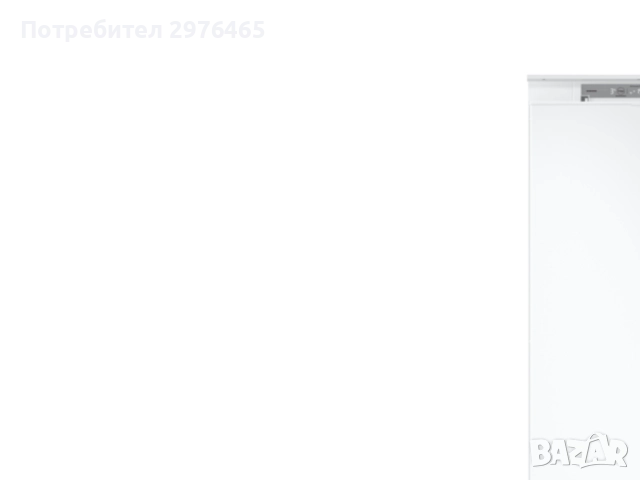 Хладилник за вграждане