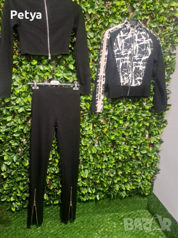 Сет на Zara, горнище на Avin