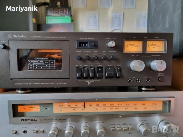 Technics 671