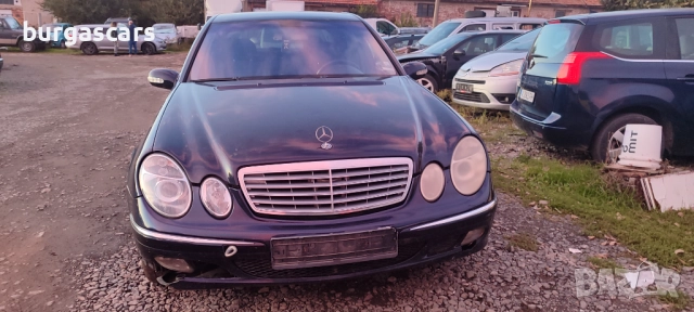 Mercedes E220 W211 2.2CDI-150к.с. OM 646.961 на части, снимка 3 - Автомобили и джипове - 52223014