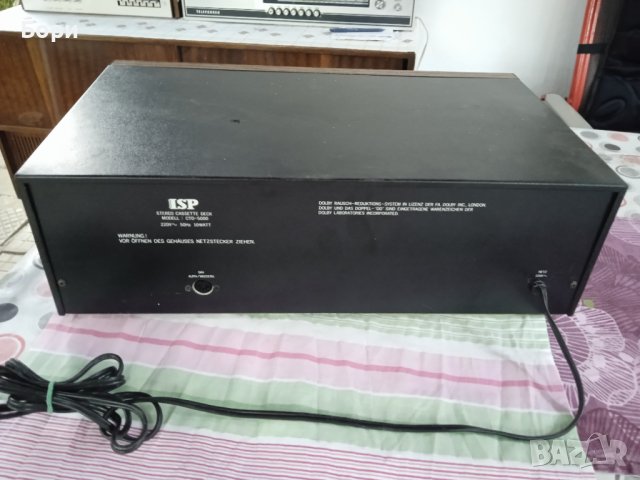 ISP CTD-5000 стерео касетен дек, снимка 6 - Декове - 37624294