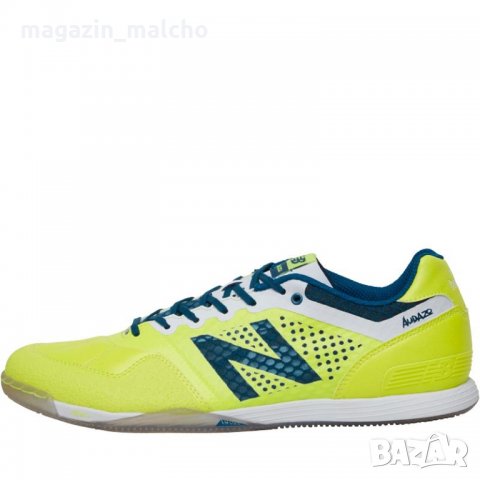МЪЖКИ МАРАТОНКИ - NEW BALANCE; размери: 44.5, 45.5 и 46.5
