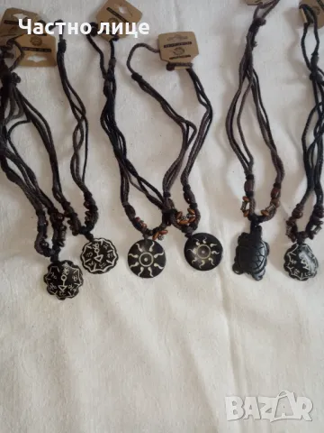 Медальони 6бр.,1бр.-1лв.