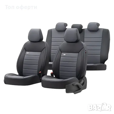 Тапицерия за седалки Otom Premium PRM104 (ЧерноСиво)