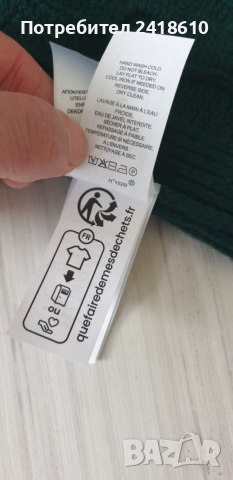 POLO Ralph Lauren Cable Wool / Cashmere Knit Womens Size M НОВО!  ОРИГИНАЛ! Дамски Пуловер, снимка 10 - Блузи с дълъг ръкав и пуловери - 52584616