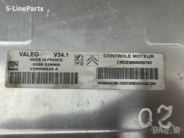 Компютър двигател ECU VALEO ВАЛЕО J34P V34.1 J34P-AAE Peugeot Пежо pejo Citroen Ситроен citroen, снимка 6 - Части - 44673514