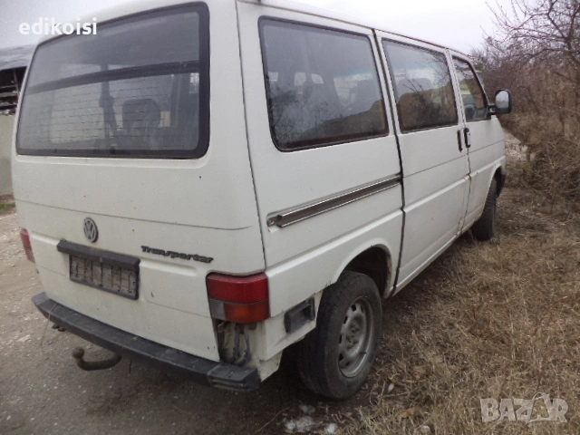 ФВ Транспортер Т4 2.4д на части, снимка 4 - Бусове и автобуси - 53208347