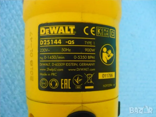DeWALT D 25144 - мрежов перфоратор, снимка 6 - Перфоратори - 55847310
