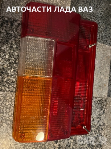 Голямо разнообразие от авточасти за ваз Лада Жигули , снимка 17 - Части - 52646559