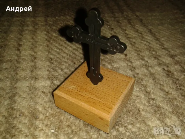 Кръстче от Истанбул, снимка 6 - Декорация за дома - 47602300