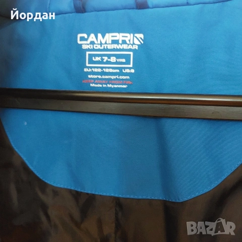 Детско яке за ски 122 - 128 см, снимка 6 - Зимни спортове - 53133036