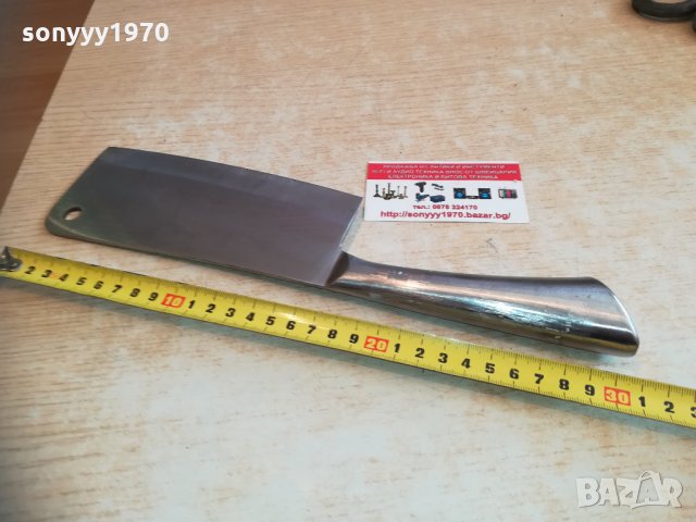 метален немски сатър-germany 1302210955, снимка 8 - Колекции - 31795817