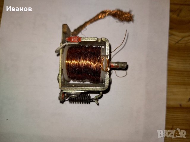 Бобини за реле зареждане на Тула 200, снимка 4 - Части - 31304549