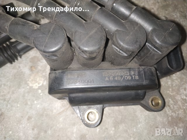 Renault Clio II Ignition Coil 77040001 H8200734204 бобина за рено клио и рено какго