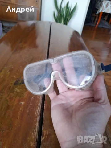 Стари предпазни очила #2, снимка 2 - Други ценни предмети - 48947929