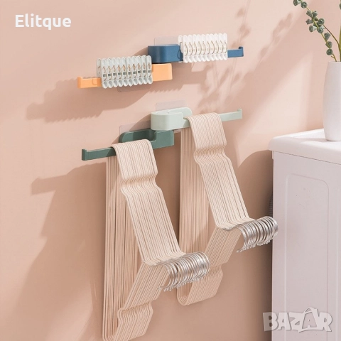 Многофункционален стелаж за съхранение на закачалки и щипки