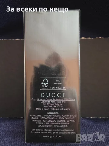 Дамски парфюм GUCCI FLORA 100 ml, снимка 4 - Дамски парфюми - 56325884
