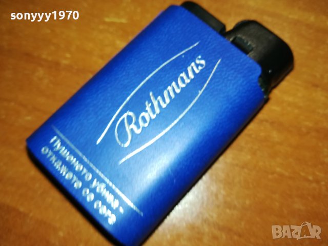 ROTHMANS NEW 2002231834, снимка 4 - Колекции - 39743886