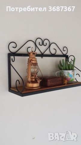 етажерки и рафтове от ковано желязо, снимка 4 - Други стоки за дома - 39462286