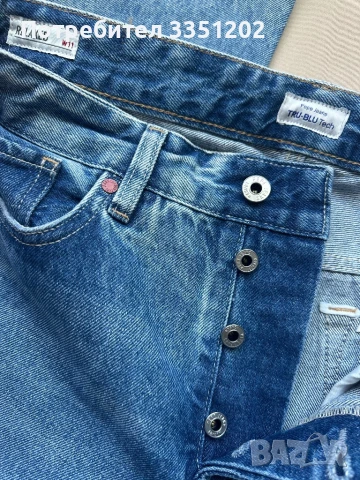 Нови дамски дънки, снимка 5 - Панталони - 48059303