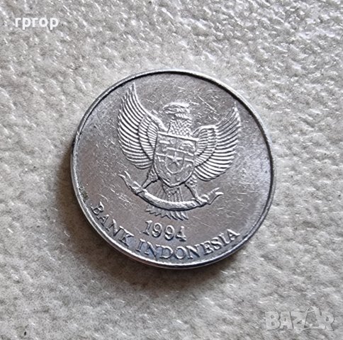 Монети. Индонезия. Индонезийски рупии . 4 бройки., снимка 8 - Нумизматика и бонистика - 39142116