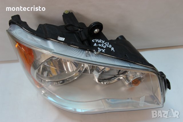 Десен фар Chrysler Grand Voyager (2008-2015г.) 05113340AD ✔️HELLA, снимка 4 - Части - 37483442