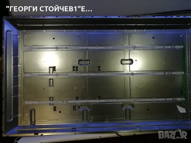 FF4030  СЪС СЧУПЕНА МАТРИЦА, снимка 9 - Части и Платки - 34267694