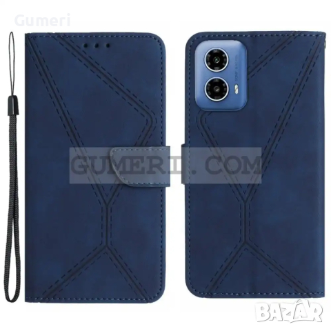 Тефтер Стойка За Motorola Moto G24, снимка 4 - Калъфи, кейсове - 44935992