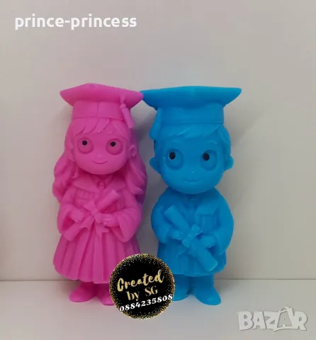 Подарък за дипломиране абитуриетски бал, снимка 2 - Ръчно изработени сувенири - 49321948