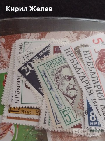 50 броя РАЗНИ ПОЩЕНСКИ МАРКИ от СОЦА ЧИСТО НОВИ НЕРАЗПЕЧАТАНИ ЗА КОЛЕКЦИОНЕРИ 36699, снимка 3 - Филателия - 39939502