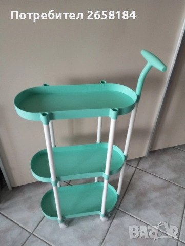 Помощна масичка вис.87см, с колелца със стопери