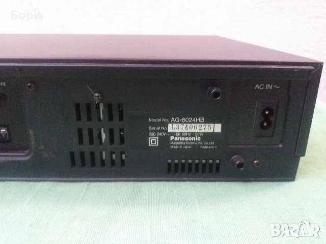  Panasonic AG 6024 Видео, снимка 8 - Плейъри, домашно кино, прожектори - 30315400